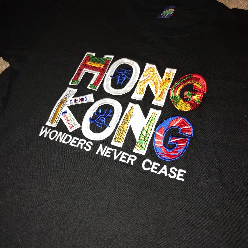 Vintage “Hong Kong” Tourists T-Shirt - Gem